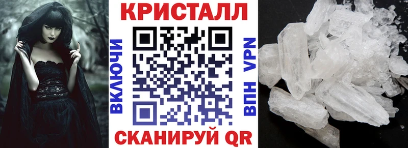 Amphetamine 97%  hydra зеркало  Истра 