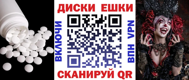Экстази Дубай  hydra ССЫЛКА  Истра 