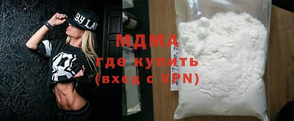 соль ск Пересвет