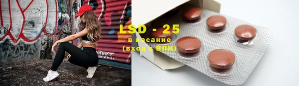 мефедрон VHQ Пестово
