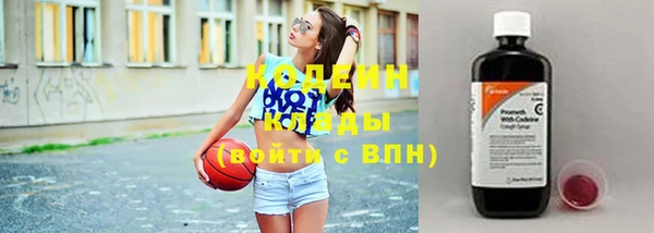соль курить ск Переславль-Залесский