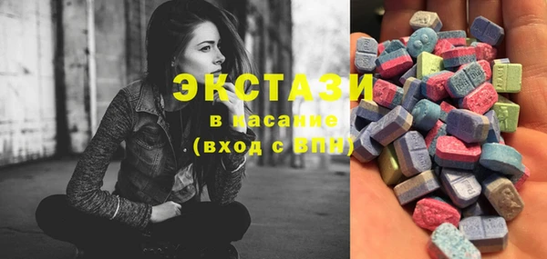 соль курить ск Переславль-Залесский